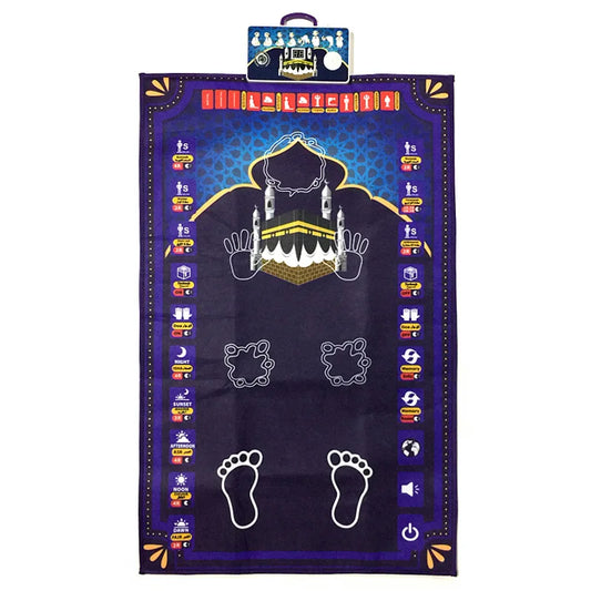 Couverture de culte électronique interactive, tapis de prière électrique islamique Eid Mubarak, tapis éducatif pour enfants musulmans